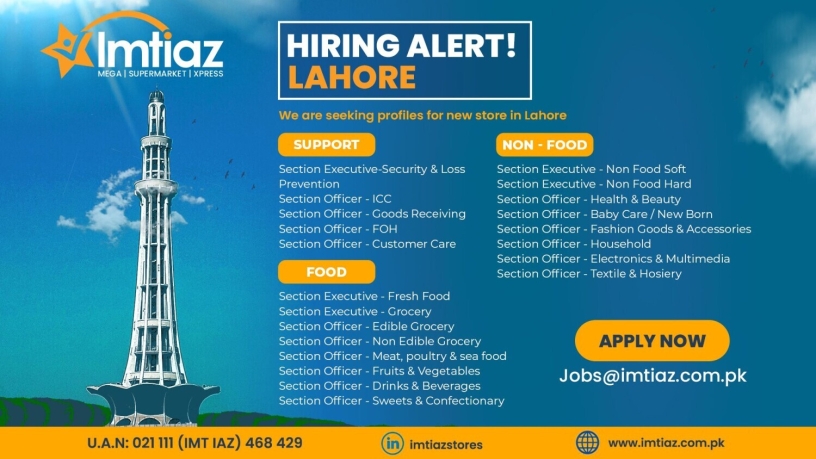 imtiaz-super-market-jobs-lahore-non-food-support-food-sections-big-1