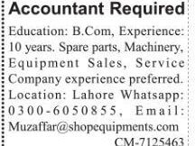 accountant-required-jobs-in-lahore-punjab