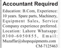 accountant-required-jobs-in-lahore-punjab-big-0