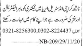 electrician-fitter-required-alykryshn-fr-big-0