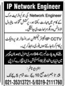 ip-network-engineer-job-in-karachi-pakistan-big-0