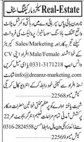 marketing-sales-job-in-karachi-2022-big-1