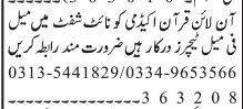 online-quran-teachers-customer-service-representative-kary-kary-ky-drort-big-1