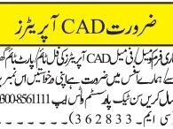graphic-designer-autocad-operator-jobs-in-karachi-2022