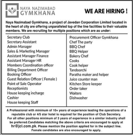 naya-nazimabad-gymkhana-jobs-in-karachi-pakistan-2022-big-1