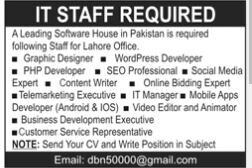 latest-it-jobs-lahore-decemeber-2022-it-mobile-apps-graphic-wordpress-php-seo-social-media-content-big-0