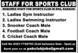 ladies-gym-and-swimming-instructors-cricket-snooker-football-coaches-sports-club-dha-karachi-jobs-2022-big-0