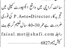 pa-to-director-position-big-0