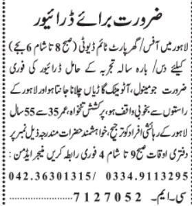 15-latest-drivers-job-in-punjab-lahore-home-office-driving-ltv-luxury-cars-big-0