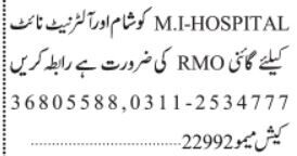 rmo-gynae-doctor-jobs-in-hospital-karachi-2022-big-0