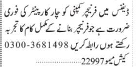 carpenters-furniture-company-in-dha-karachi-2022-big-0