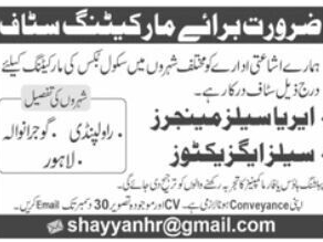 area-sales-managers-executive-publishing-organization-in-gujranwala-lahore-rawalpindi