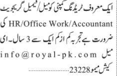 travel-agency-staff-manager-accountant-receptionist-secretory-big-0