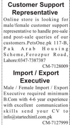 customer-support-representative-import-export-executive-online-store-lahore-punjab-2023-big-0