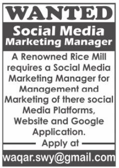 social-media-marketing-manager-rice-mill-karachi-2023-big-0